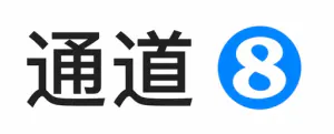 海外支付通道